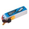 Gens Ace 6S 4500mAh 60C LiPo Akku mit XT90 für große RC-Flugzeuge