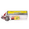 Tattu 6S 3500mAh 150C LiPo Akku mit G-Tech und XT90-Stecker von Gens Ace/Tattu für RC-Modellflugzeuge