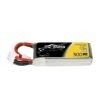 Tattu 2S 300mAh 75C HV LiPo Akku